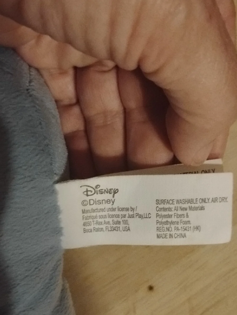 Disney machine stitch